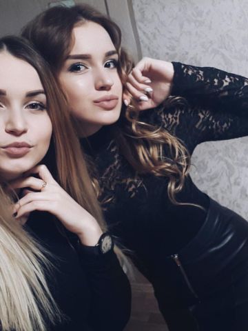 Татьяна